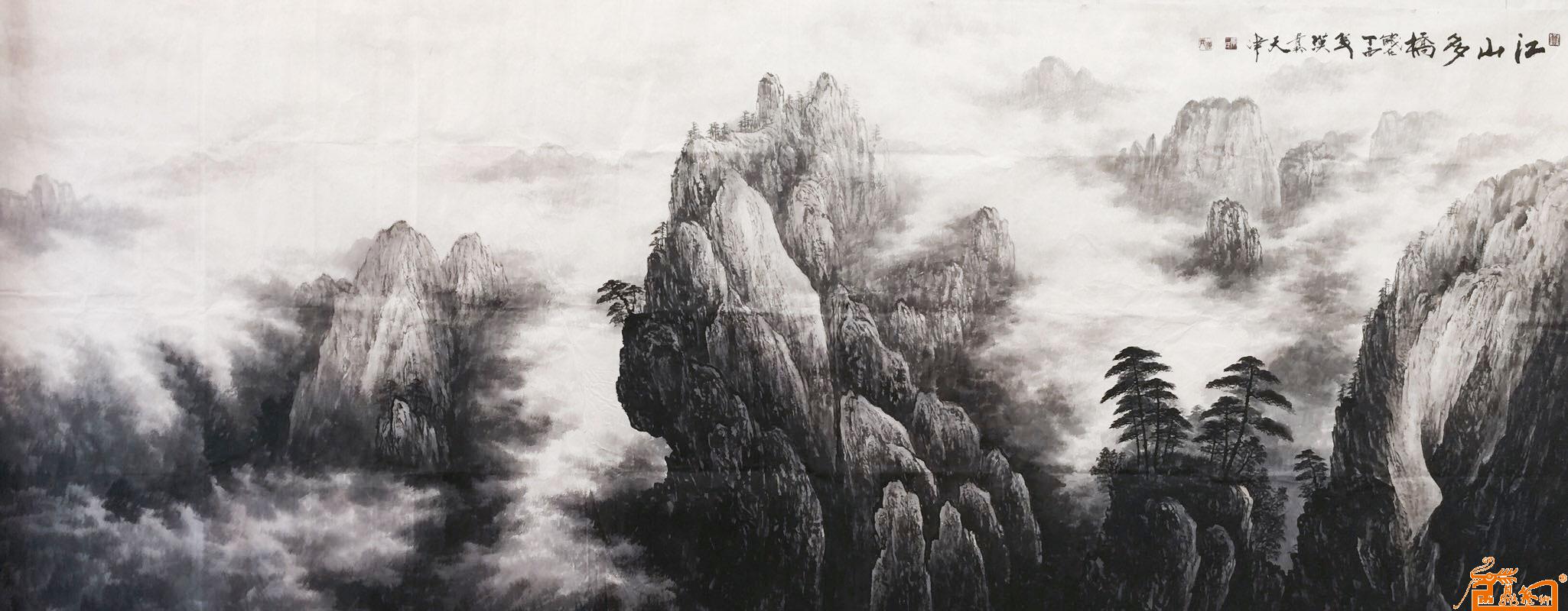 中国著名书画大师宁汉青-作品596-国画山水